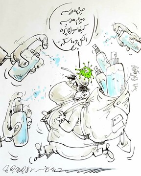 وضعیت مدرسه رفتن بچه‌ها رو ببینید!