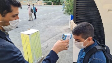 مدارس