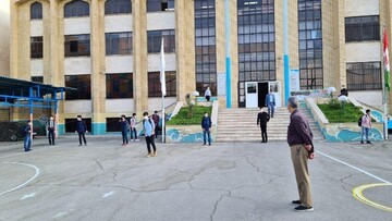 مدارس