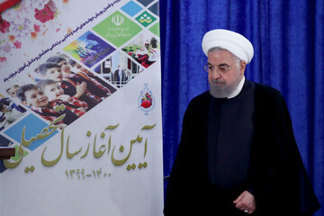 آیین آغاز سال تحصیلی 1400 -- 1399