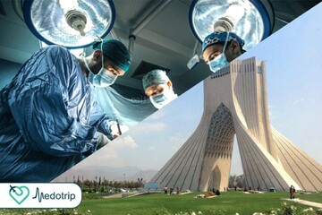 Are you looking for a nose job? Iran is the best destination for you
