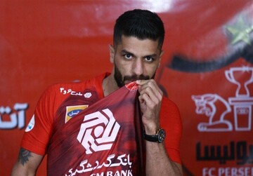 امیدوارم لایق شماره ۱۰ پرسپولیس باشم
