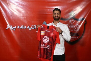 خرید جدید پرسپولیس ممنوع الخروج است

