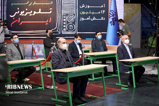 مراسم بازگشایی مدرسه تلویزیونی ایران با حضور رئیس رسانه ملی