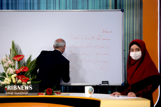 مراسم بازگشایی مدرسه تلویزیونی ایران با حضور رئیس رسانه ملی