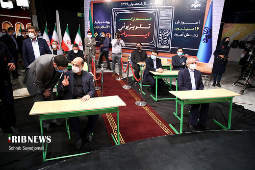مراسم بازگشایی مدرسه تلویزیونی ایران با حضور رئیس رسانه ملی