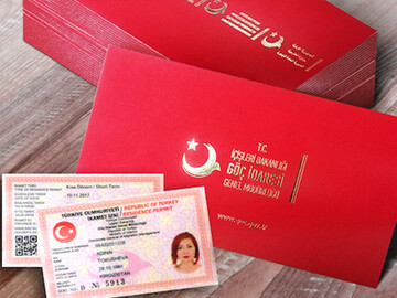 با مزایای اخذ شهروندی ترکیه آشنا شوید