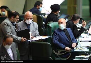 صحن علنی مجلس شورای اسلامی