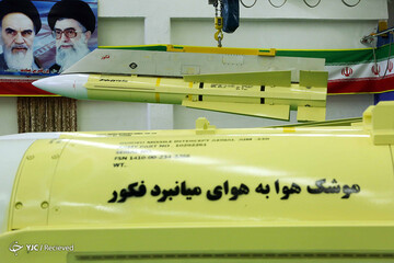 این موشک هولناک ایرانی، تنه به تنه موشک فونیکس آمریکایی می زند +عکس