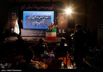 بهره برداری از گام دوم و سوم طرح آبرسانی به غیزانیه