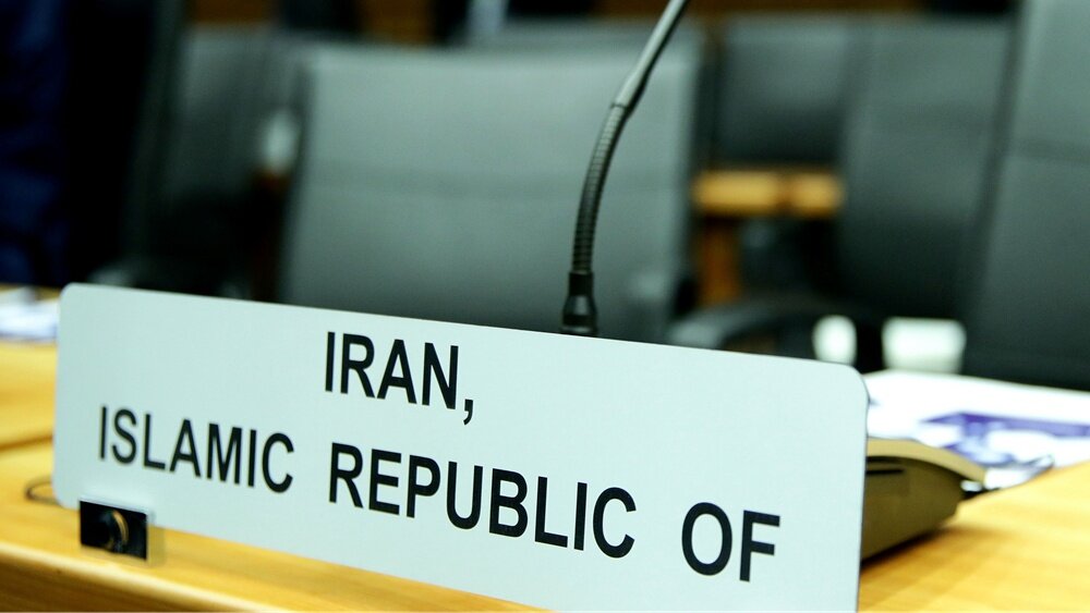 آژانس در انتظار پاسخ ایران؛ باید راه‌حل جدیدی تعریف شود