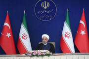 الرئيس روحاني : لا سبيل سوى تعزيز العلاقات الودّية بين ايران وتركيا لصد المؤامرات