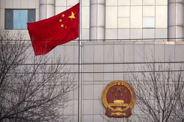چین از ابتکاری تازه در حوزه امنیت اطلاعات رونمایی کرد