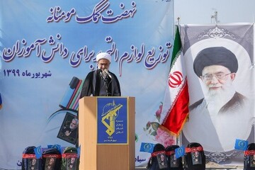 کمک مومنانه اقدام ارزشمندی در حوزه تحصیل و آموزش است 