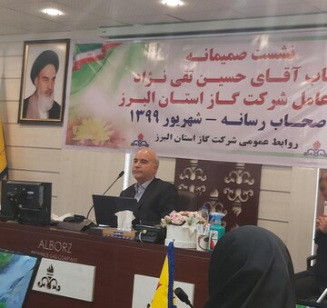 بهره‌مندی تمام روستاهای جاده چالوس از نعمت گاز
