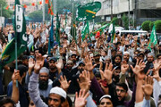 ببینید | پاکستانی‌ها علیه اسلام‌ستیزی به خیابان‌ها ریختند