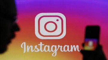 انتشار تصاویر خصوصی زن جوان به قصد انتقام