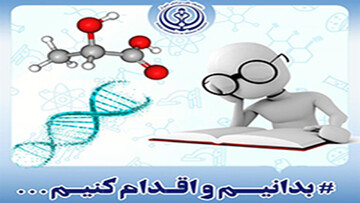 چگونه متوجه بشویم سوسیس و کالباس فاسد شده اند؟