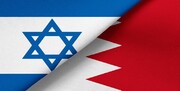 ترامپ عادی‌سازی روابط بحرین و اسرائیل را اعلام می‌کند