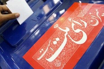 برگزاری انتخابات میان‌دوره‌ای مجلس در «میانه» همزمان با انتخابات ۱۴۰۰