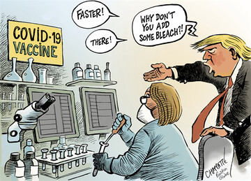 ببینید: جدیدترین تلاش ترامپ برای واکسن کرونا !