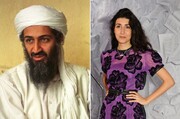 بیانیه خواهرزاده بن لادن به مناسبت ۱۱ سپتامبر/عکس