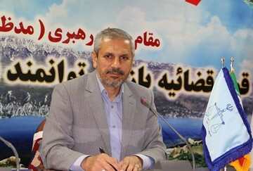 پیام تشکر رئیس کل دادگستری استان چهارمحال و بختیاری از مردم و مسئولان حاضر در برنامه سفر ریاست محترم قوه قضائیه به استان