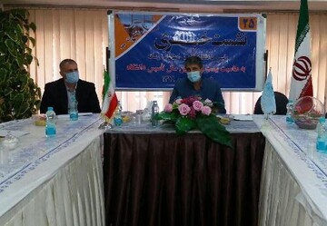 کاهش وابستگی به شهریه دانشجویی، سیاست اصلی دانشگاه کار کاهش وابستگی به شهریه دانشجویی، سیاست اصلی دانشگاه کار