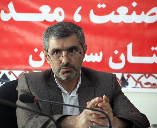 سرمایه گذاری ۳۰۰ میلیارد ریالی در تولید محصولات شیمیایی در سمنان
سرمایه گذاری ۳۰۰ میلیارد ریالی در تولید محصولات شیمیایی در سمنان