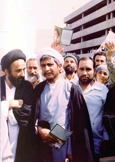 جانم فداي ايران