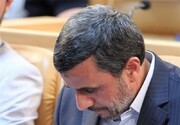 حدادعادل به احمدی نژاد: آمدی جانم به قربانت ولی؛ حالا چرا؟ /ماجرای ناز کردن رئیس جمهور سابق برای حضور در مجلس