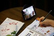 اجرای طرح تجهیز مدارس به اینترنت پرسرعت در کهگیلویه وبویراحمد به دستور وزیر ارتباطات