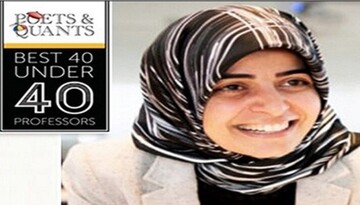 یک زن دانشمند ایرانی در جمع ۴۰ استاد برتر جوان دنیا