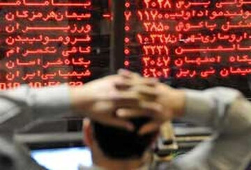 اگر ضرر مالی کرده‌اید با این راه پول خود را نجات دهید