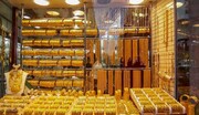 آخرین قیمت طلا تا پیش از امروز ۲۶ شهریور