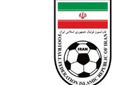 ببینید | نامزدی فدراسیون فوتبال ایران برای جام ملت‌های آسیا با صدای همایون شجریان