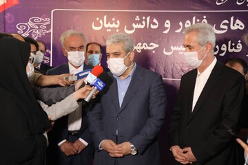 معاون علمی و فناوری رئیس جمهور خبرداد:تخصیص ۵۰ میلیارد ریال به صندوق پژوهش و فناوری ارس
