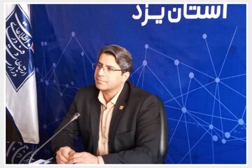 بسته اینترنت رایگان معلمان یزدی فعال شد  