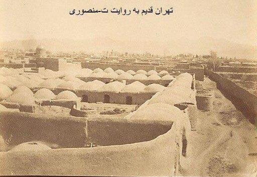 قدیمی‌ترین عکس موجود از تهران