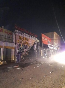 موسسه آمریکایی در عراق منفجر شد