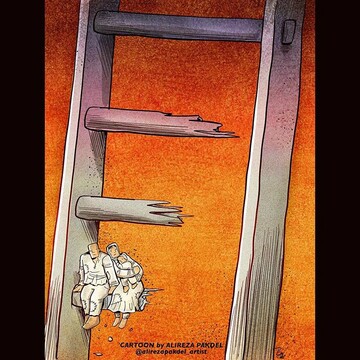 ببینید: پله‌های ترقی برای مردم عادی اینطوریه!