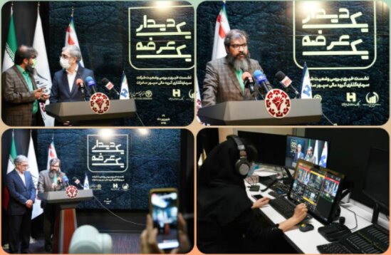​عرضه اولیه سهام گروه مالی سپهر صادرات در فرابورس