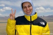 یک زن ایرانی با قدم‌هایش ترسیم می‌کند؛"جاده صلح ۲۰۲۰" از میدان آزادی تهران تا دور دنیا