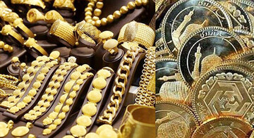 قیمت سکه، طلا و ارز ۱۴۰۰.۰۲.۲۳ 