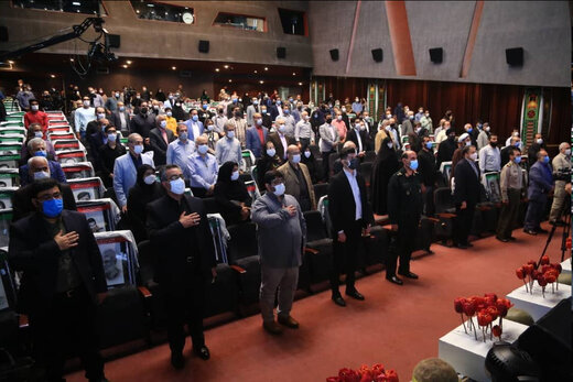 16th Resistance International Film Festival inaugurated 16th Resistance International Film Festival inaugurated