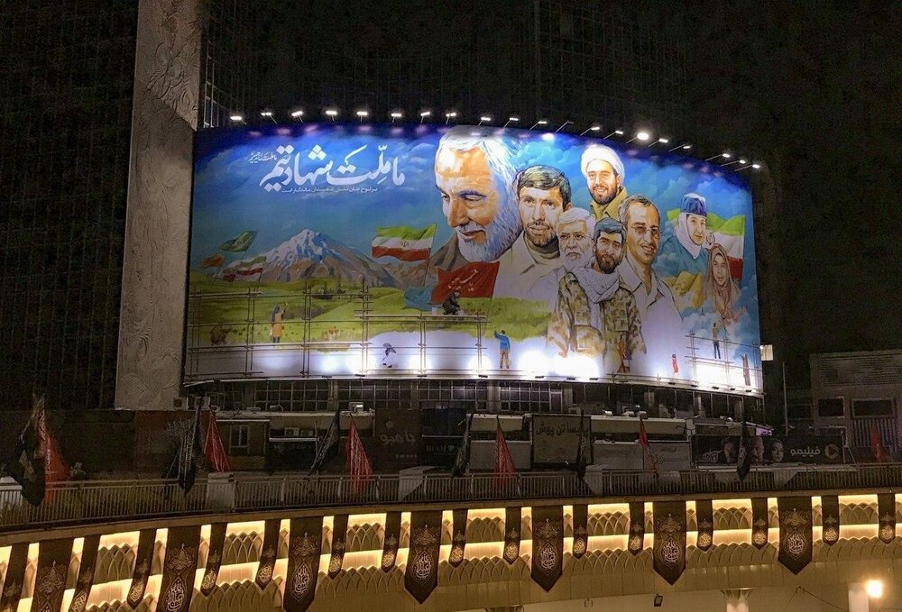 عکس | دیوارنگاره جدید میدان ولیعصر (عج) در آغاز هفته دفاع مقدس 2