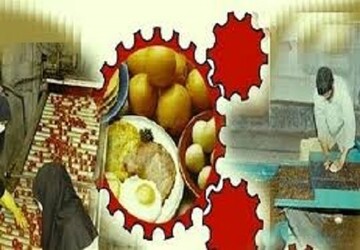 ۲۳۰۰ فرصت شغلی در استان گلستان ایجاد می‌شود