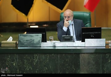 جلسه علنی مجلس شورای اسلامی