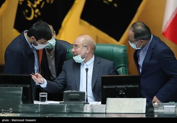 جلسه علنی مجلس شورای اسلامی