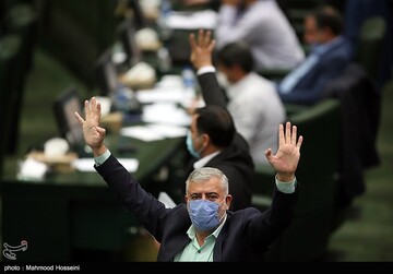 جلسه علنی مجلس شورای اسلامی